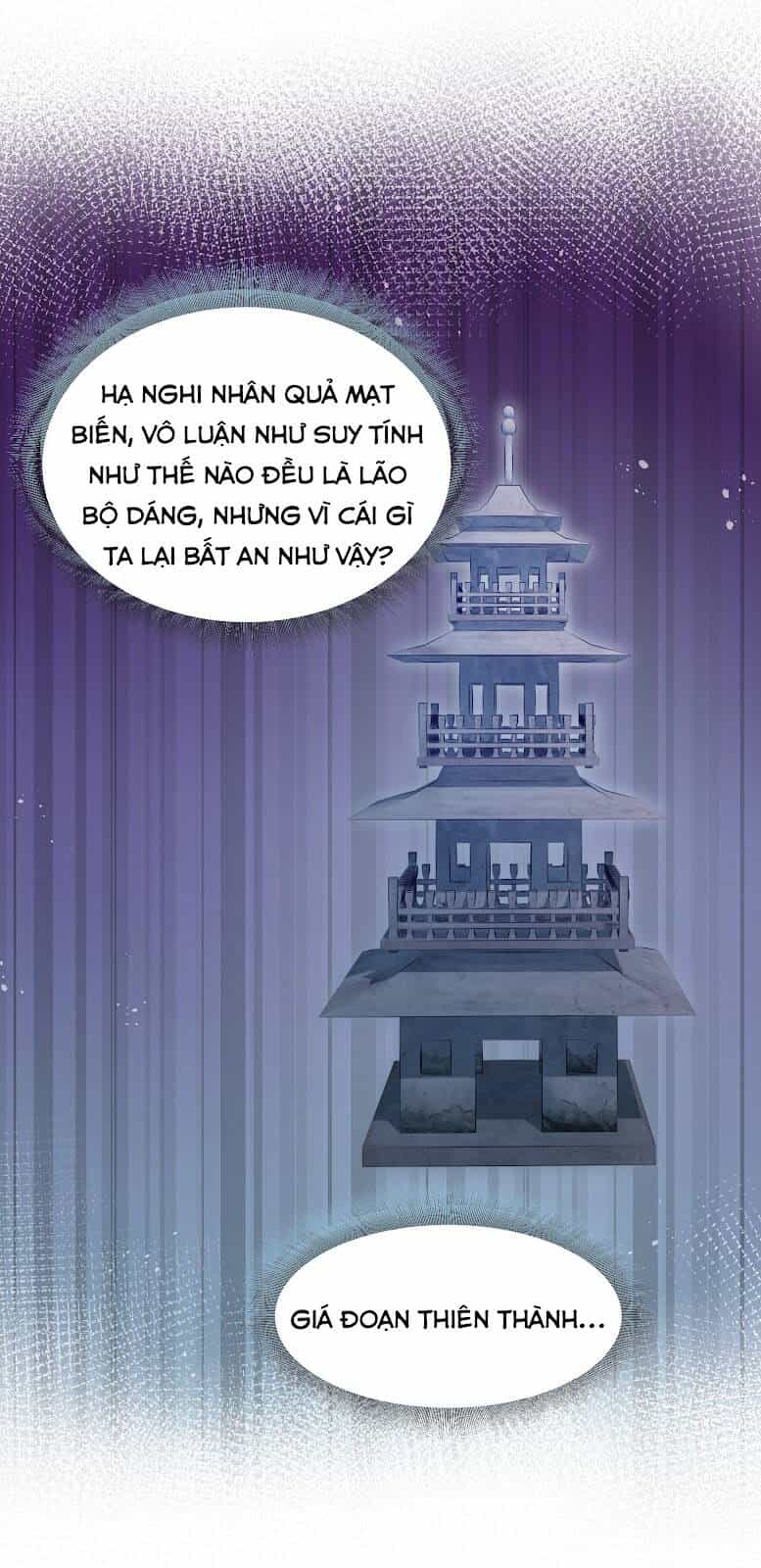 Toàn Bộ Tu Chân Giới Muội Tử Muốn Bắt Ta - Chương 91 - ảnh 53