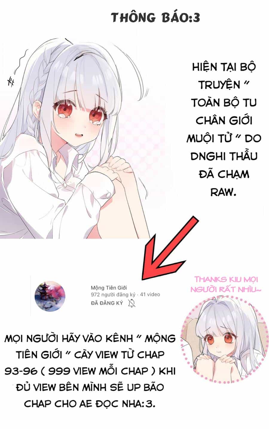 Toàn Bộ Tu Chân Giới Muội Tử Muốn Bắt Ta - Chương 95 - ảnh 2