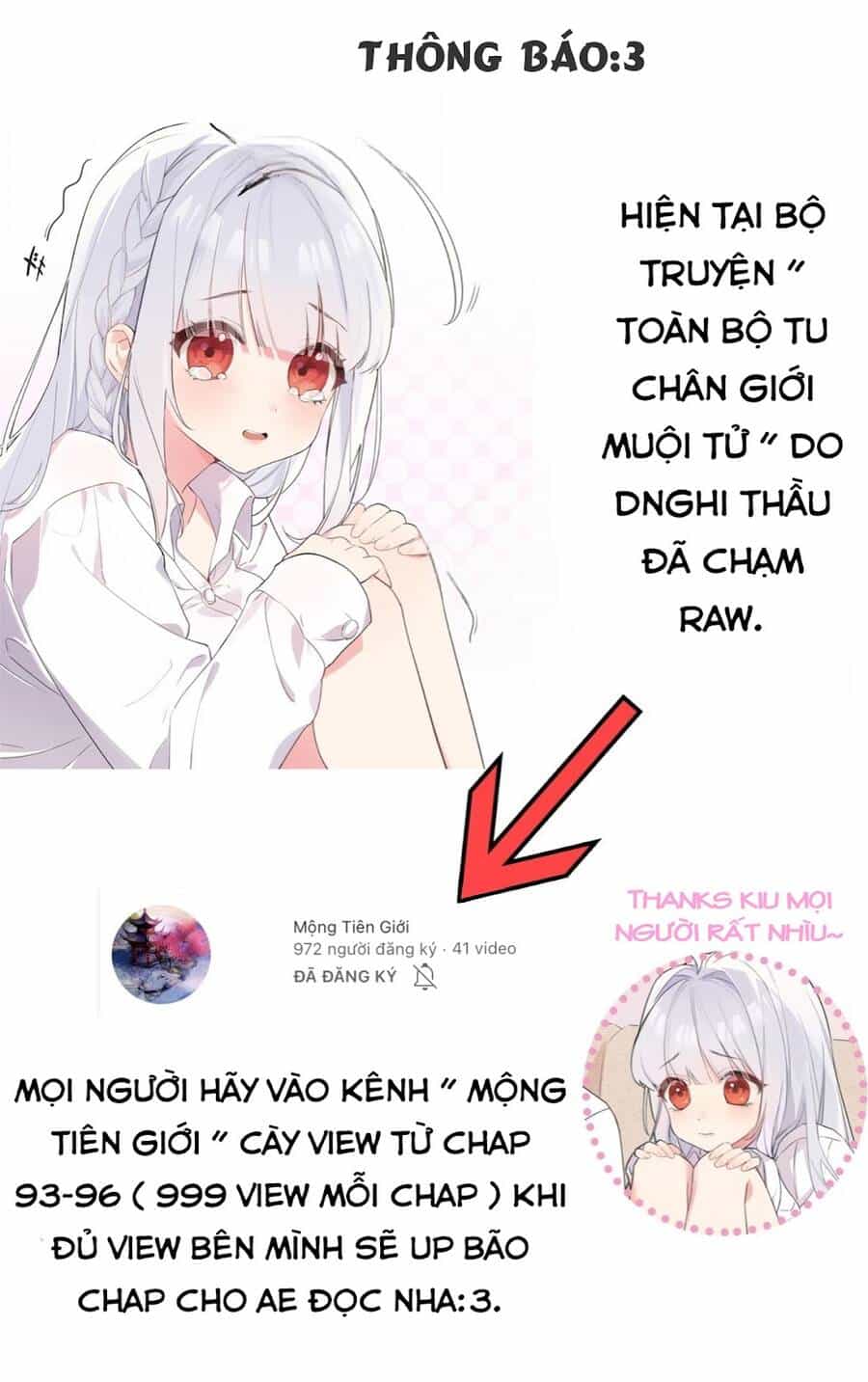 Toàn Bộ Tu Chân Giới Muội Tử Muốn Bắt Ta - Chương 96 - ảnh 49