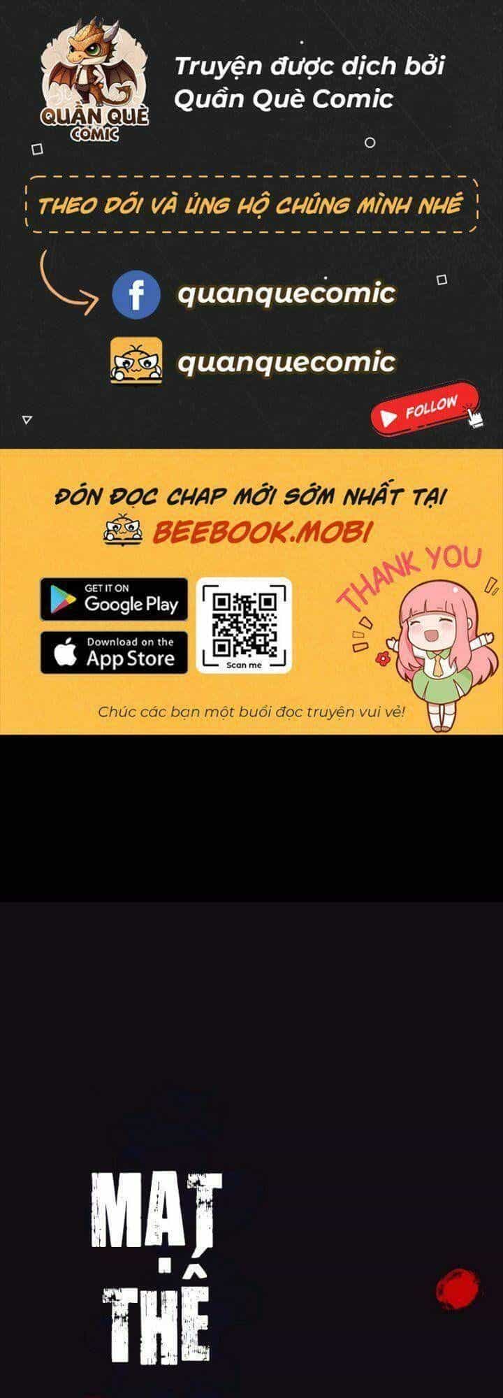 Toàn Cầu Băng Phong: Ta Chế Tạo Phòng An Toàn Tại Tận Thế - Chương 0 - ảnh 3
