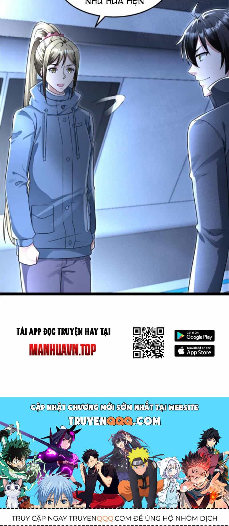 Toàn Cầu Băng Phong: Ta Chế Tạo Phòng An Toàn Tại Tận Thế - Chương 229 - ảnh 32