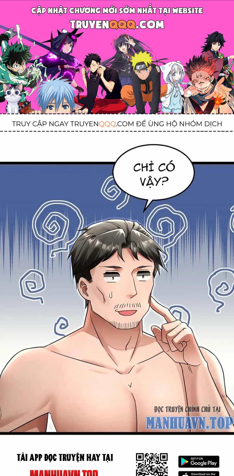 Toàn Cầu Băng Phong: Ta Chế Tạo Phòng An Toàn Tại Tận Thế - Chương 233 - ảnh 1