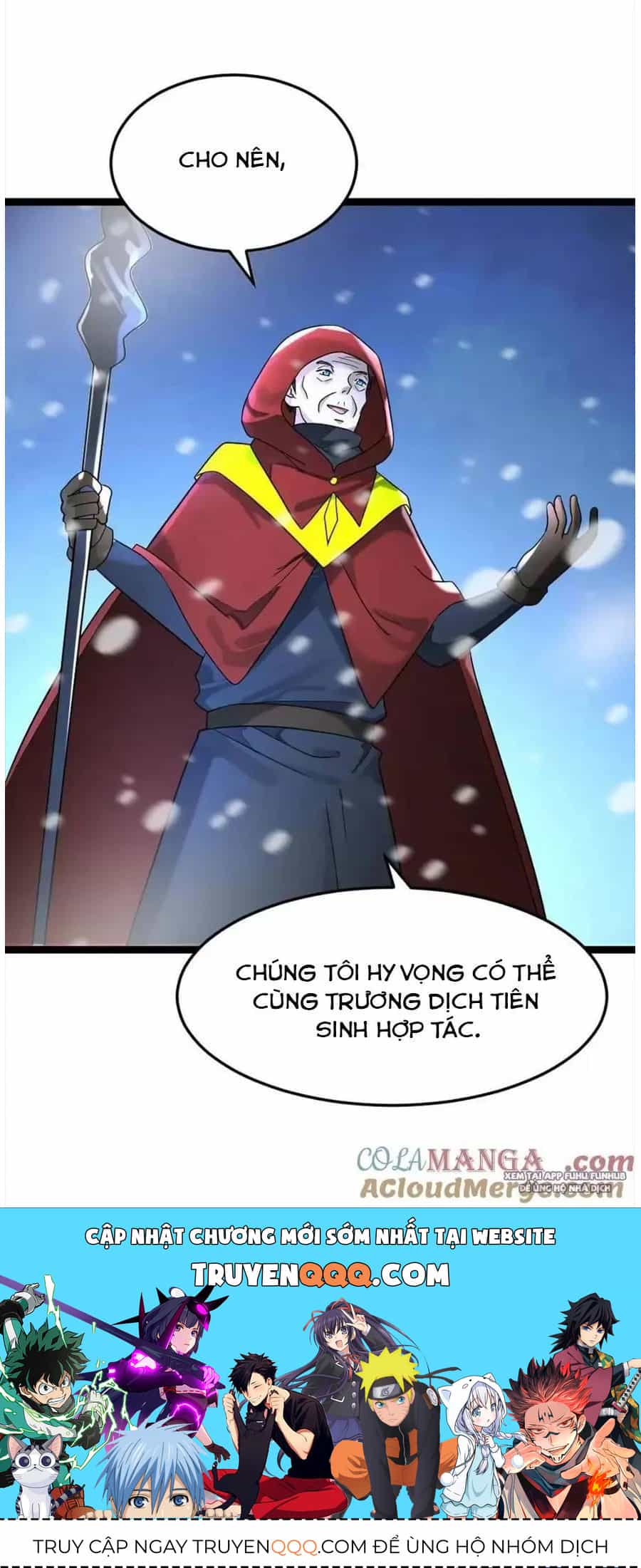 Toàn Cầu Băng Phong: Ta Chế Tạo Phòng An Toàn Tại Tận Thế - Chương 313 - ảnh 23
