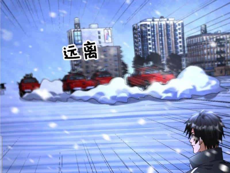 Toàn Cầu Băng Phong: Ta Chế Tạo Phòng An Toàn Tại Tận Thế - Chương 418 - ảnh 17
