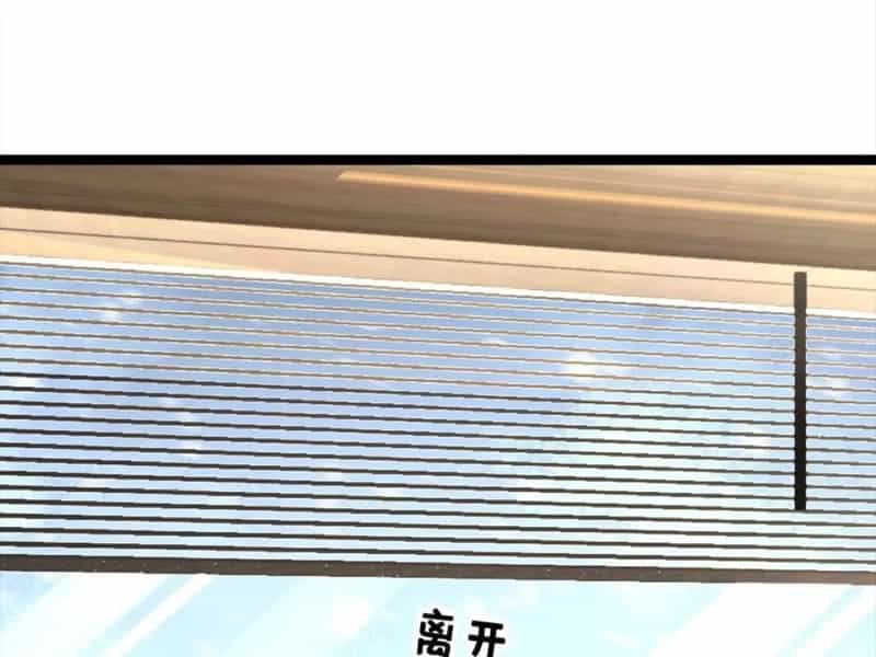 Toàn Cầu Băng Phong: Ta Chế Tạo Phòng An Toàn Tại Tận Thế - Chương 430 - ảnh 35
