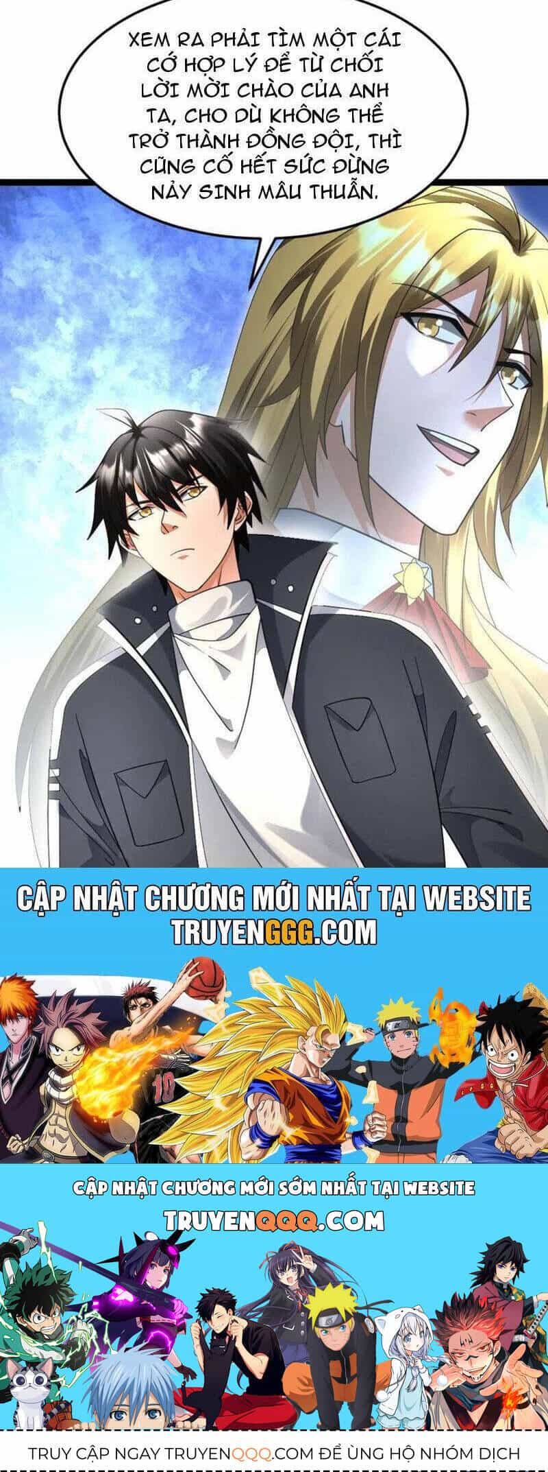 Toàn Cầu Băng Phong: Ta Chế Tạo Phòng An Toàn Tại Tận Thế - Chương 514 - ảnh 12