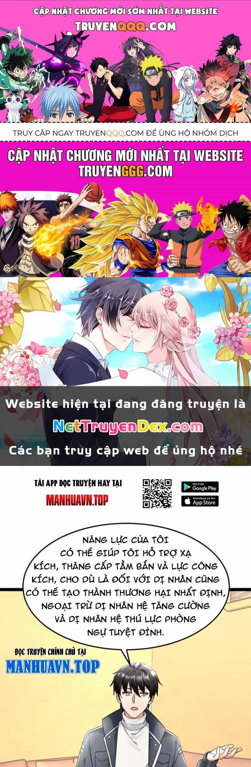 Toàn Cầu Băng Phong: Ta Chế Tạo Phòng An Toàn Tại Tận Thế - Chương 547 - ảnh 1