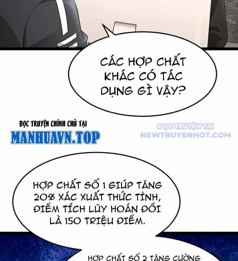 Toàn Cầu Băng Phong: Ta Chế Tạo Phòng An Toàn Tại Tận Thế - Chương 585 - ảnh 14