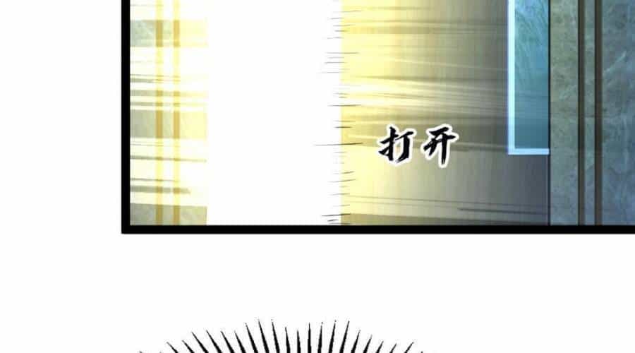 Toàn Cầu Băng Phong: Ta Chế Tạo Phòng An Toàn Tại Tận Thế - Chương 95 - ảnh 16