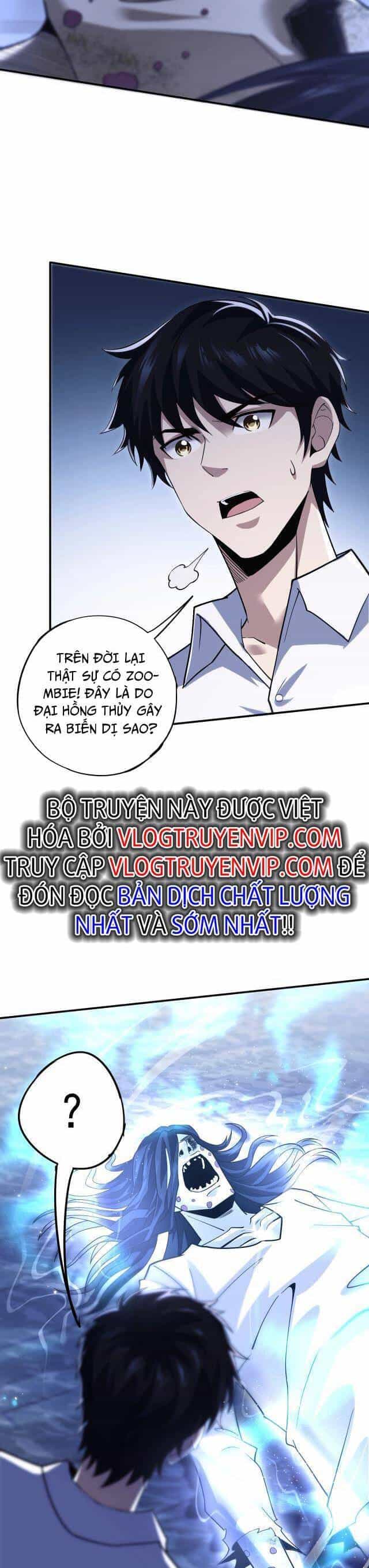 Toàn Cầu Bước Vào Thời Kỳ Đại Hồng Thủy - Chương 1 - ảnh 44