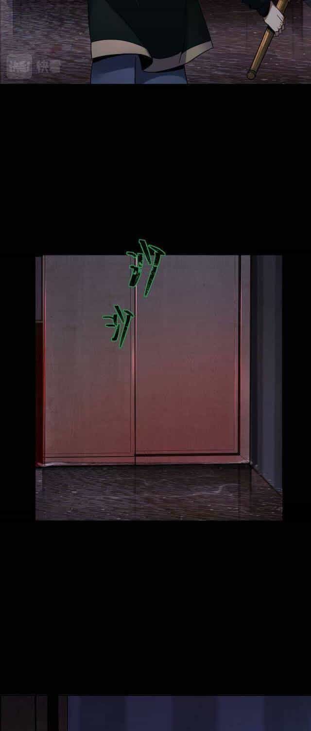 Toàn Cầu Bước Vào Thời Kỳ Đại Hồng Thủy - Chương 5 - ảnh 44