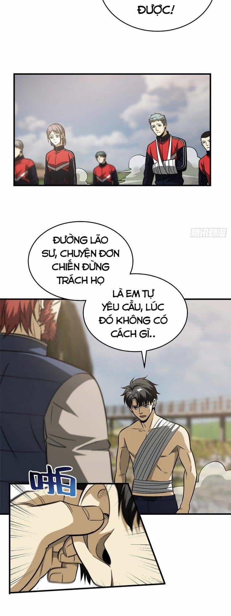 Toàn Cầu Cao Võ - Chương 105 - ảnh 23