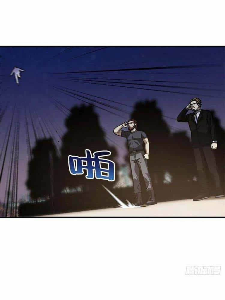 Toàn Cầu Cao Võ - Chương 112 - ảnh 14