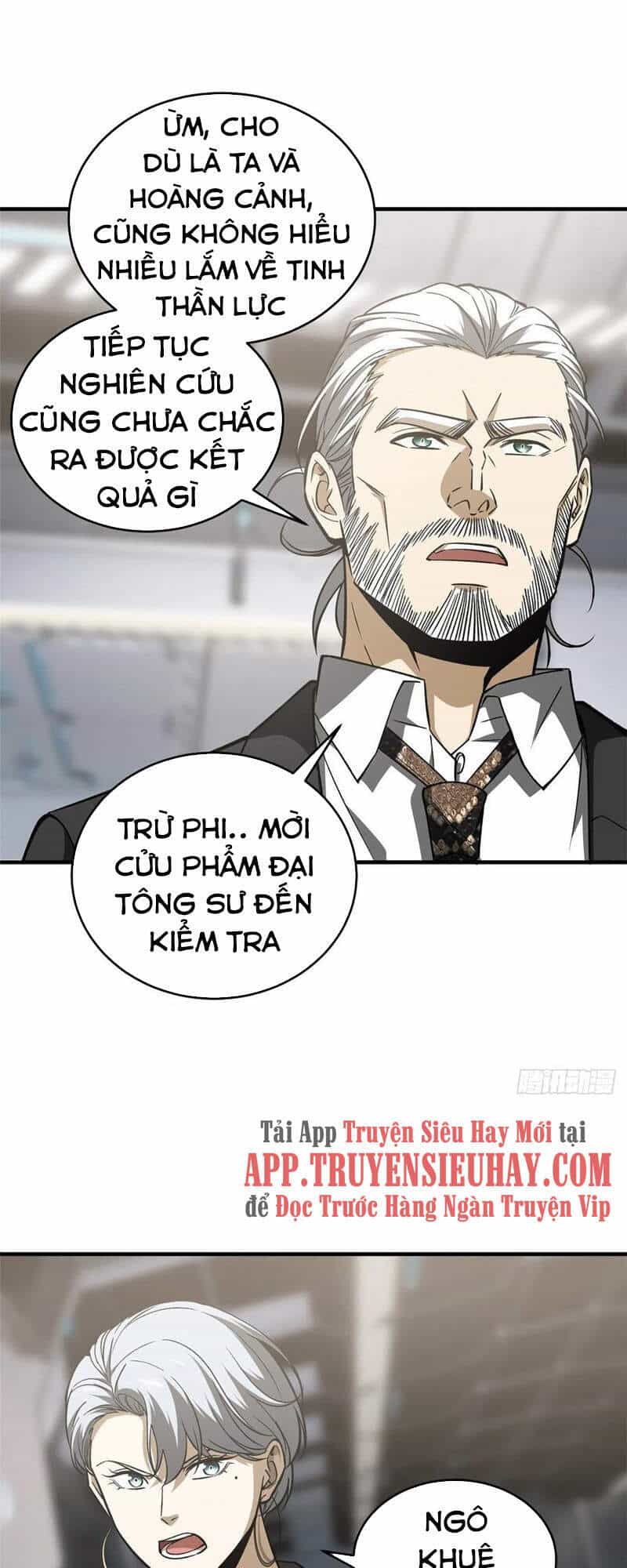 Toàn Cầu Cao Võ - Chương 116 - ảnh 31