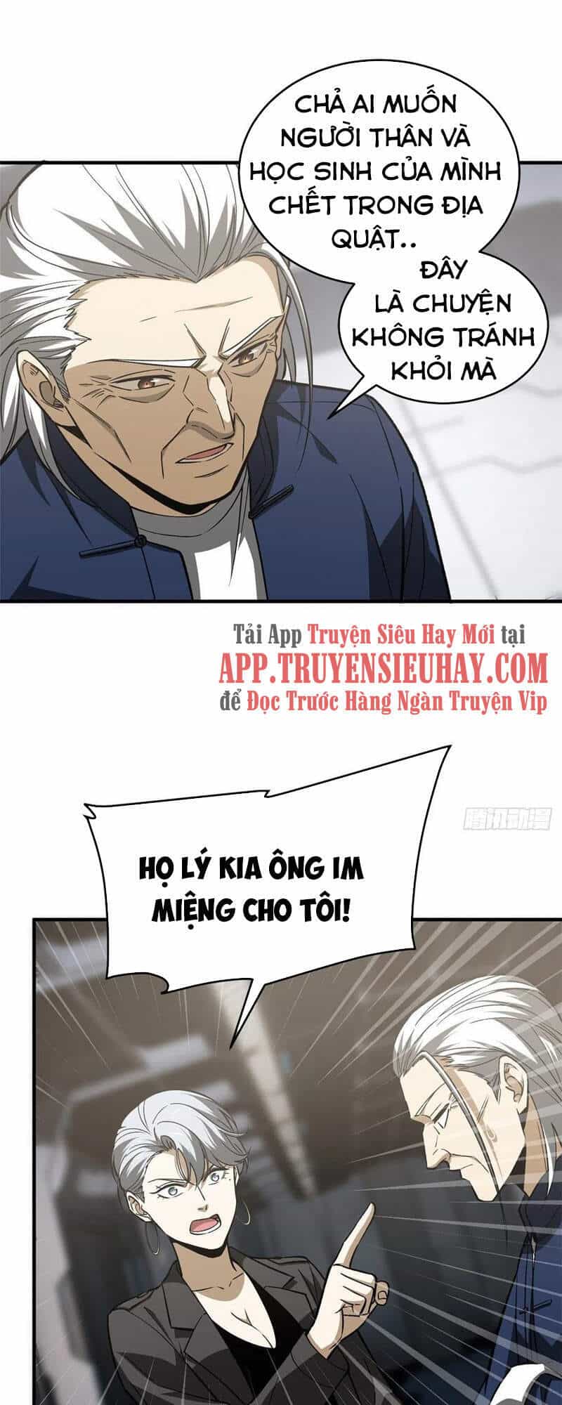 Toàn Cầu Cao Võ - Chương 116 - ảnh 38
