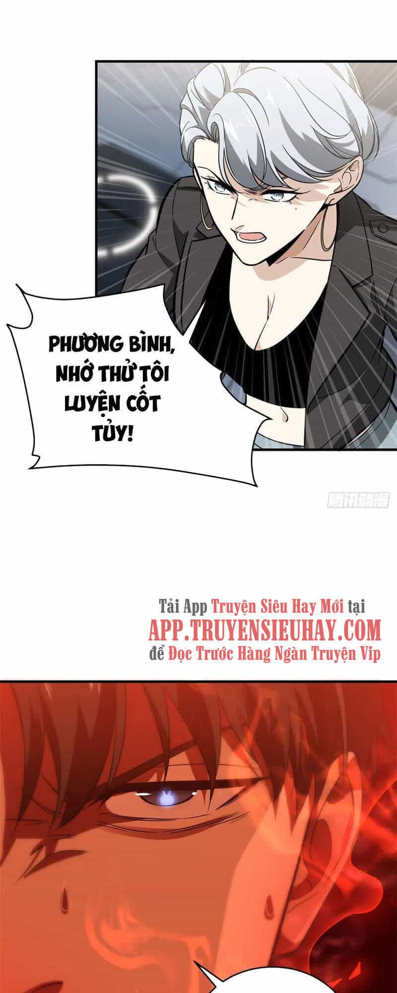 Toàn Cầu Cao Võ - Chương 117 - ảnh 7