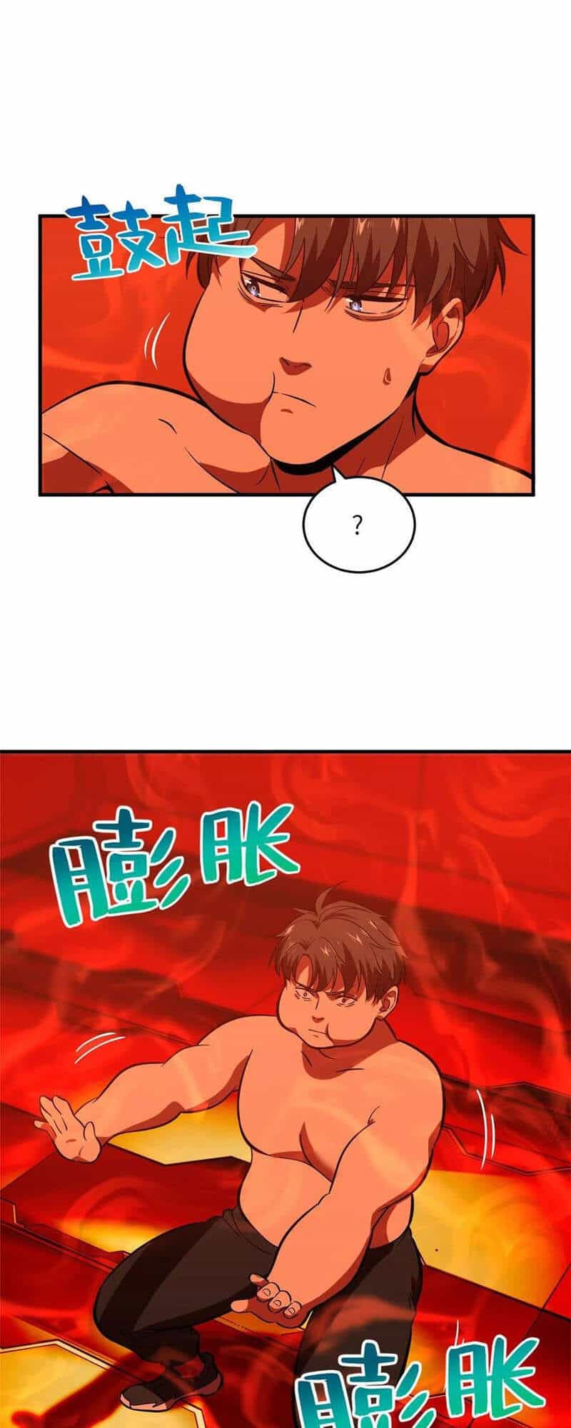 Toàn Cầu Cao Võ - Chương 117 - ảnh 9