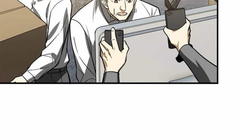 Toàn Cầu Cao Võ - Chương 118 - ảnh 17