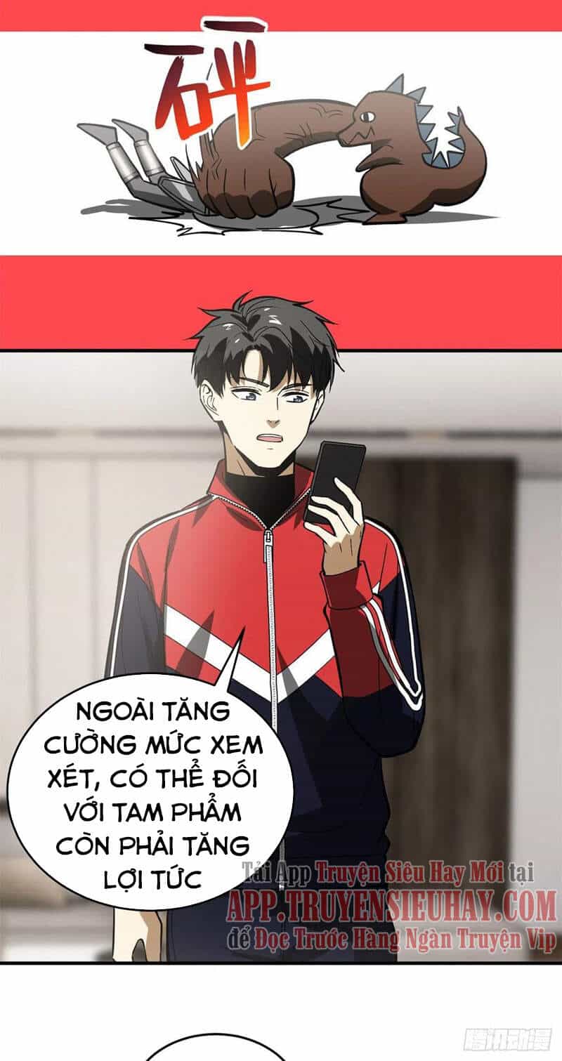 Toàn Cầu Cao Võ - Chương 118 - ảnh 31