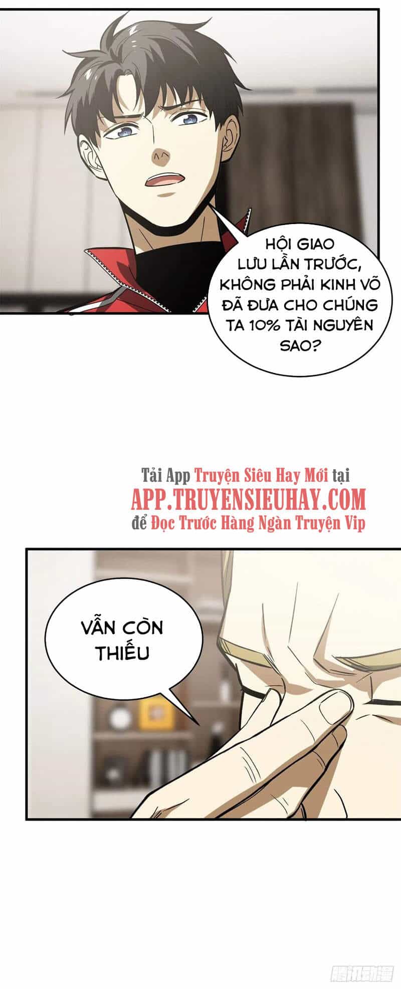 Toàn Cầu Cao Võ - Chương 118 - ảnh 33