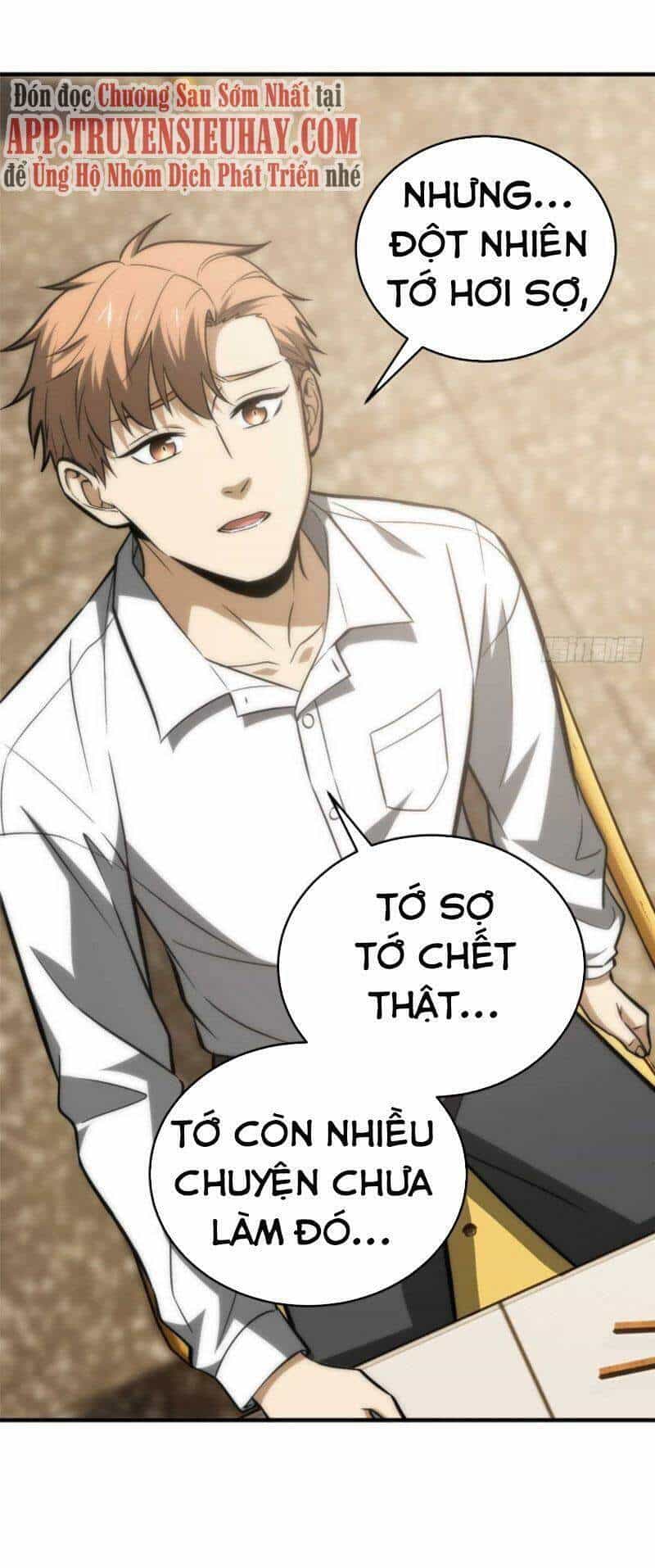 Toàn Cầu Cao Võ - Chương 122 - ảnh 50