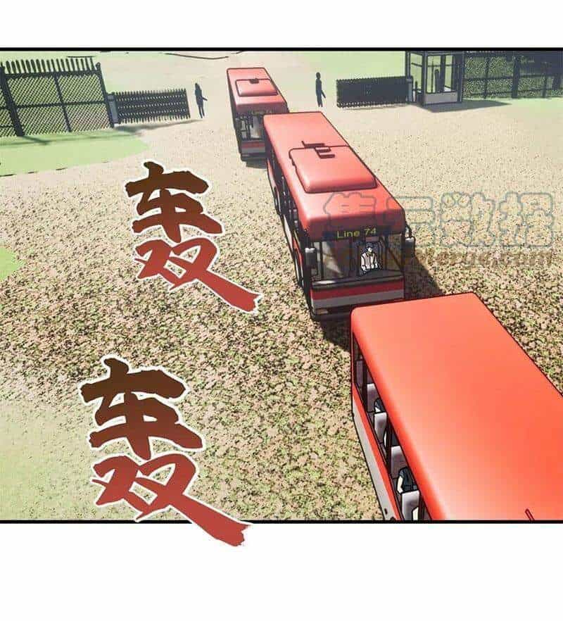 Toàn Cầu Cao Võ - Chương 123 - ảnh 10