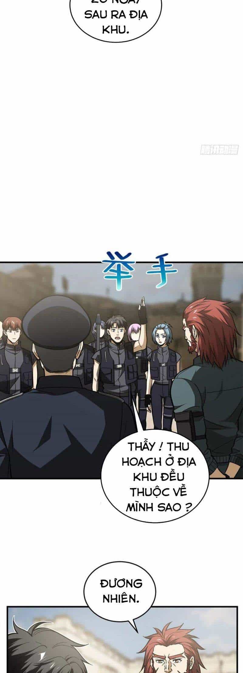 Toàn Cầu Cao Võ - Chương 124 - ảnh 15