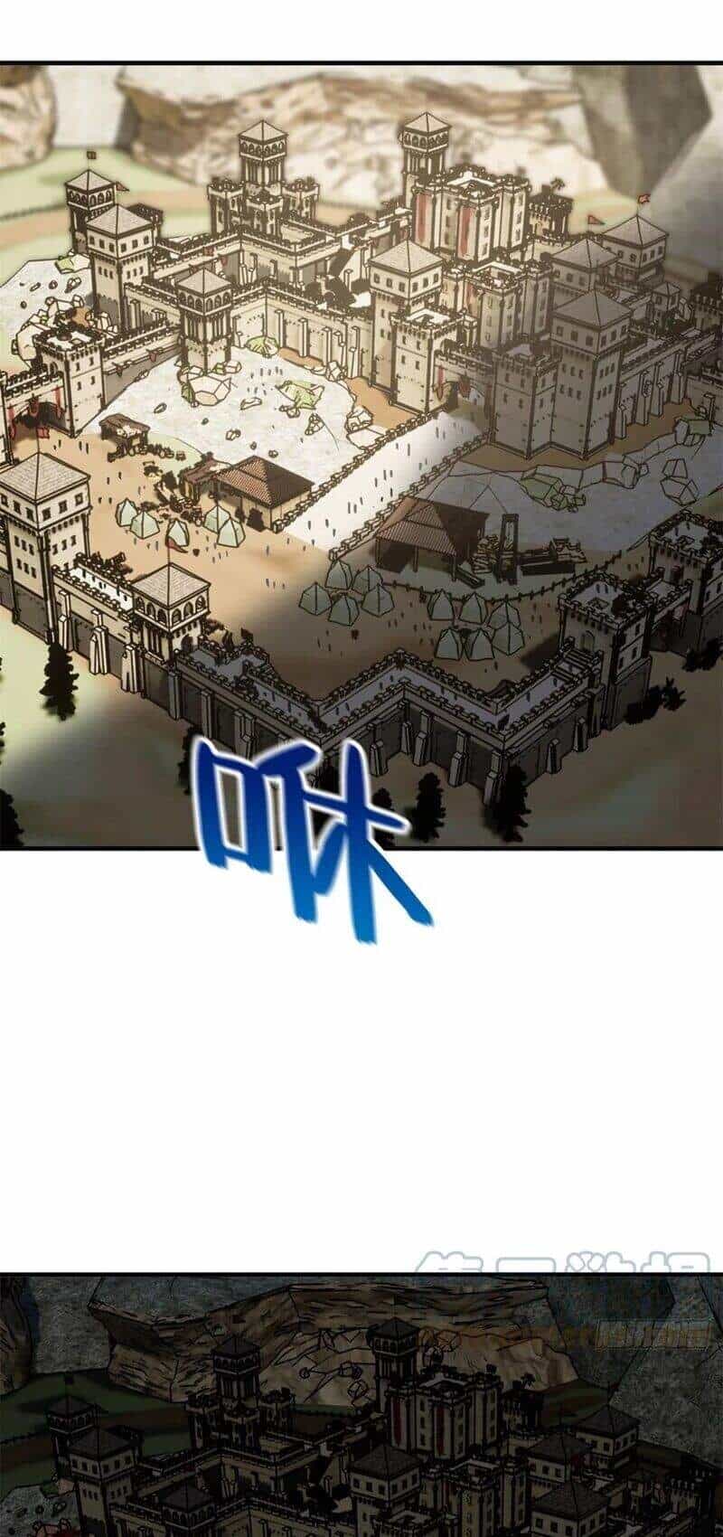 Toàn Cầu Cao Võ - Chương 125 - ảnh 13