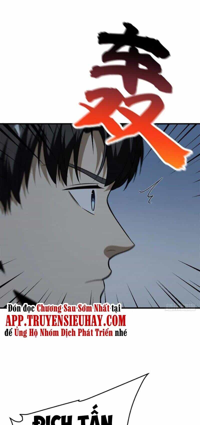 Toàn Cầu Cao Võ - Chương 125 - ảnh 22