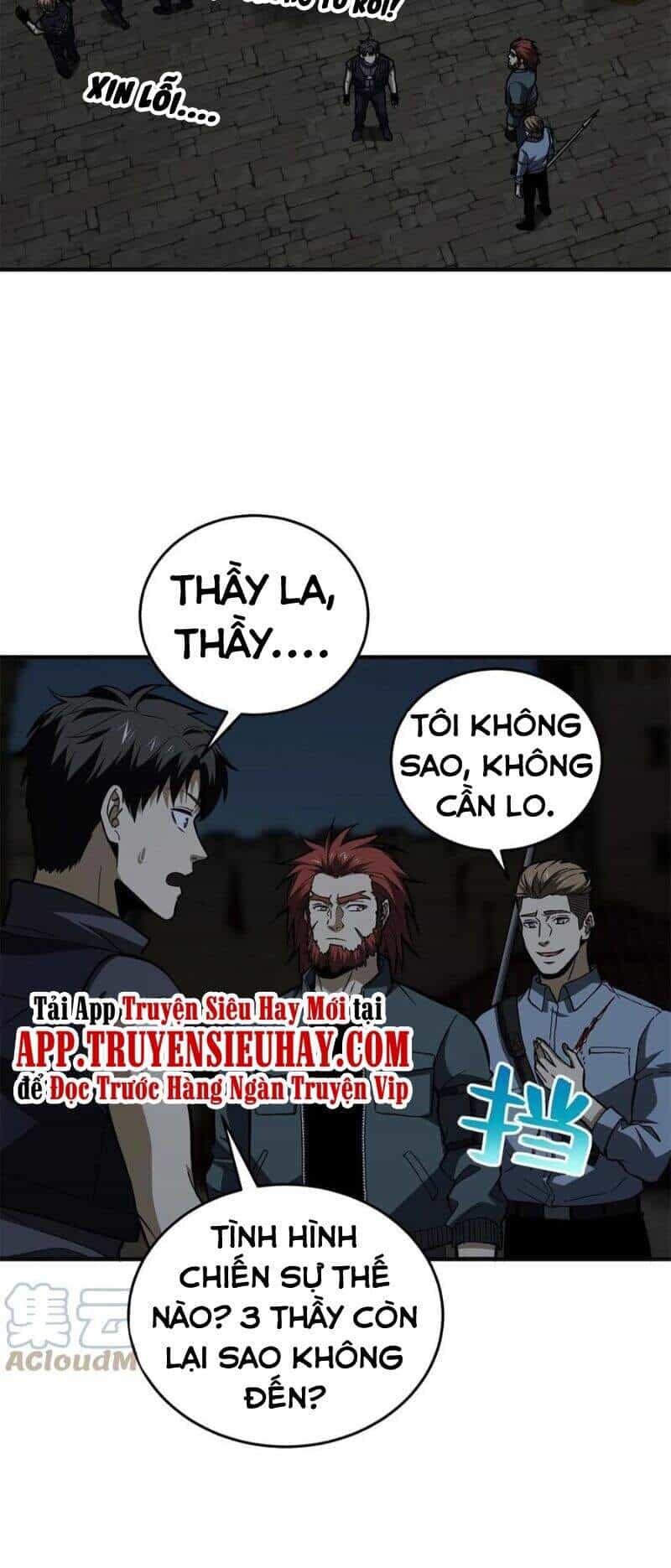 Toàn Cầu Cao Võ - Chương 125 - ảnh 35