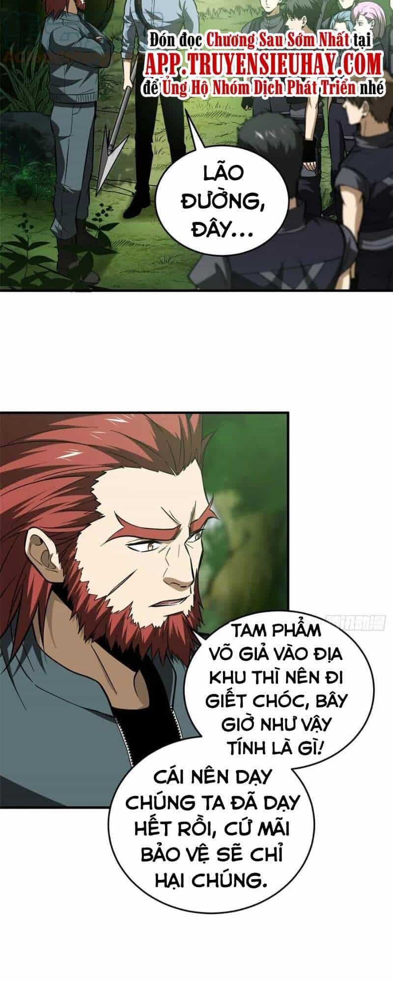 Toàn Cầu Cao Võ - Chương 126 - ảnh 25