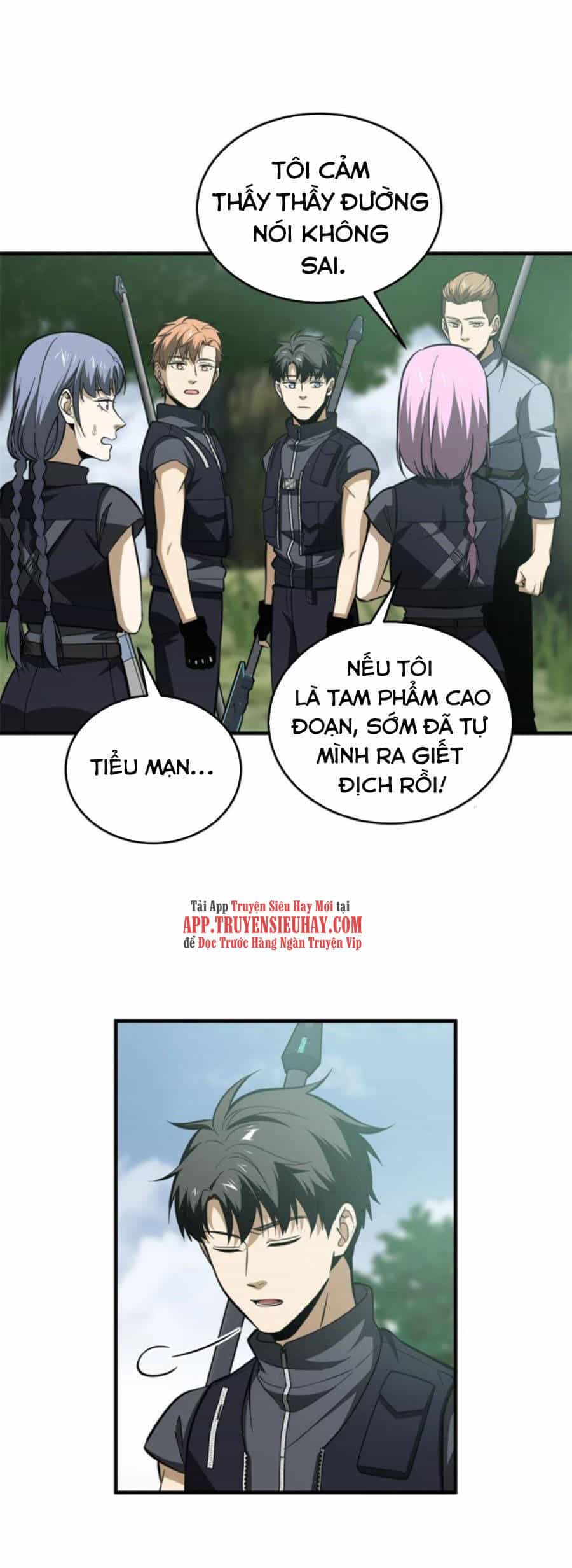 Toàn Cầu Cao Võ - Chương 127 - ảnh 16