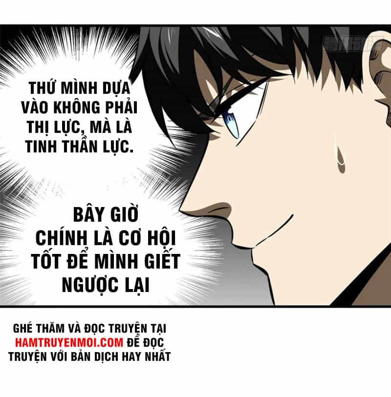 Toàn Cầu Cao Võ - Chương 130 - ảnh 23