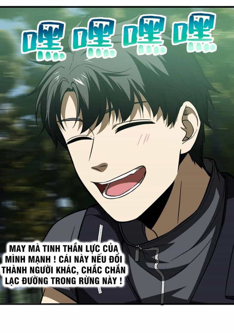 Toàn Cầu Cao Võ - Chương 133 - ảnh 26