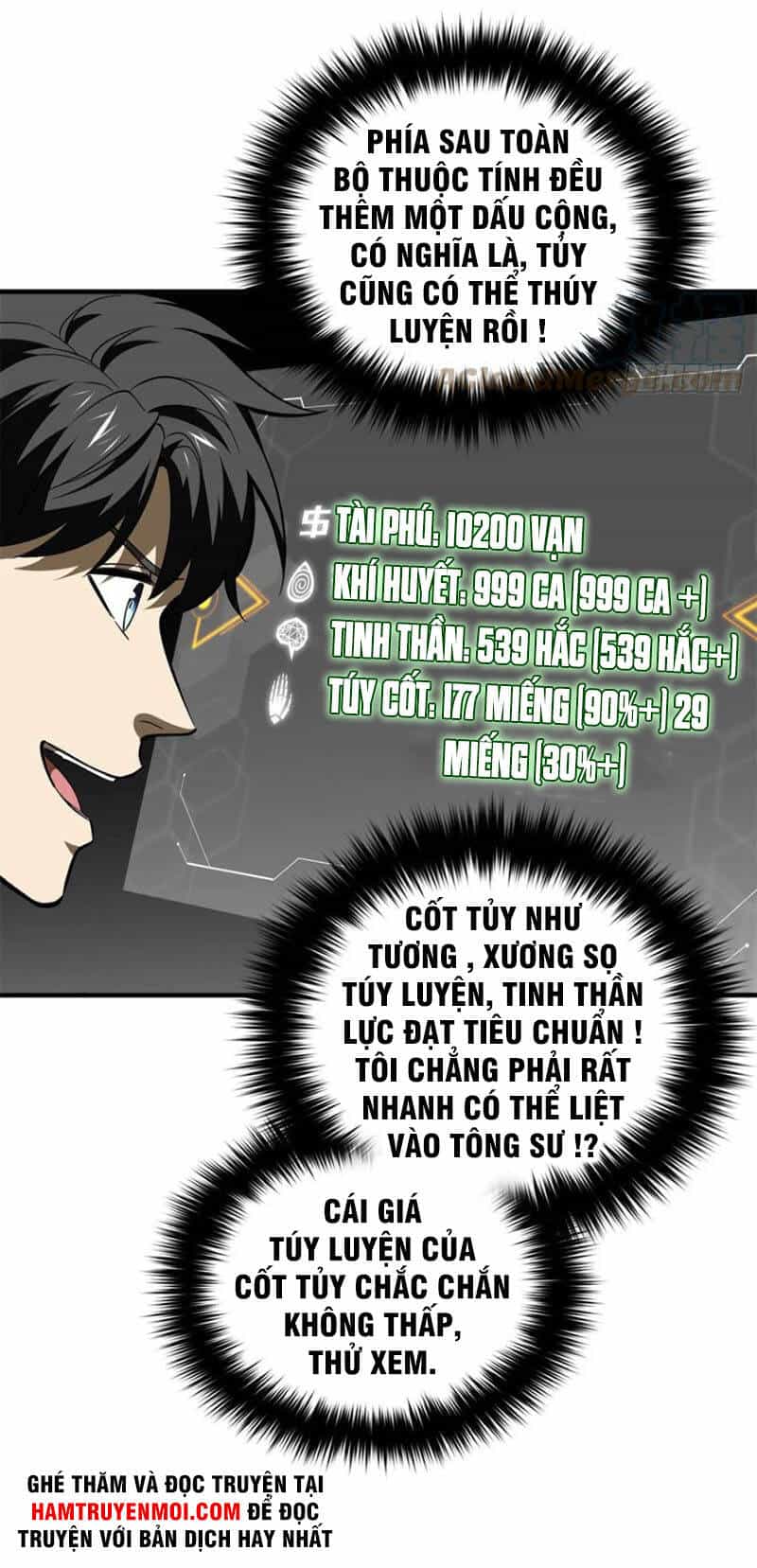 Toàn Cầu Cao Võ - Chương 136 - ảnh 7