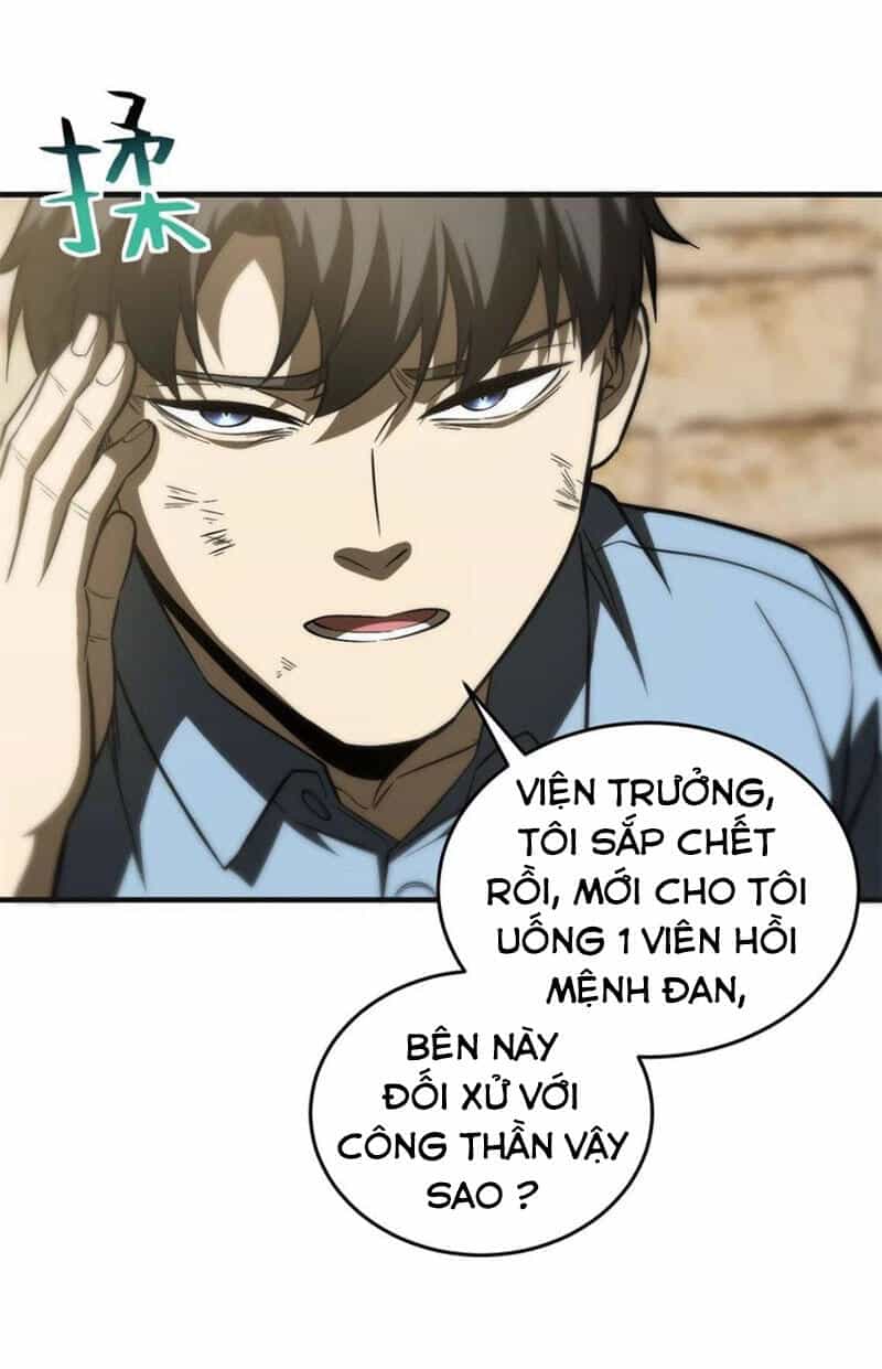 Toàn Cầu Cao Võ - Chương 141 - ảnh 12