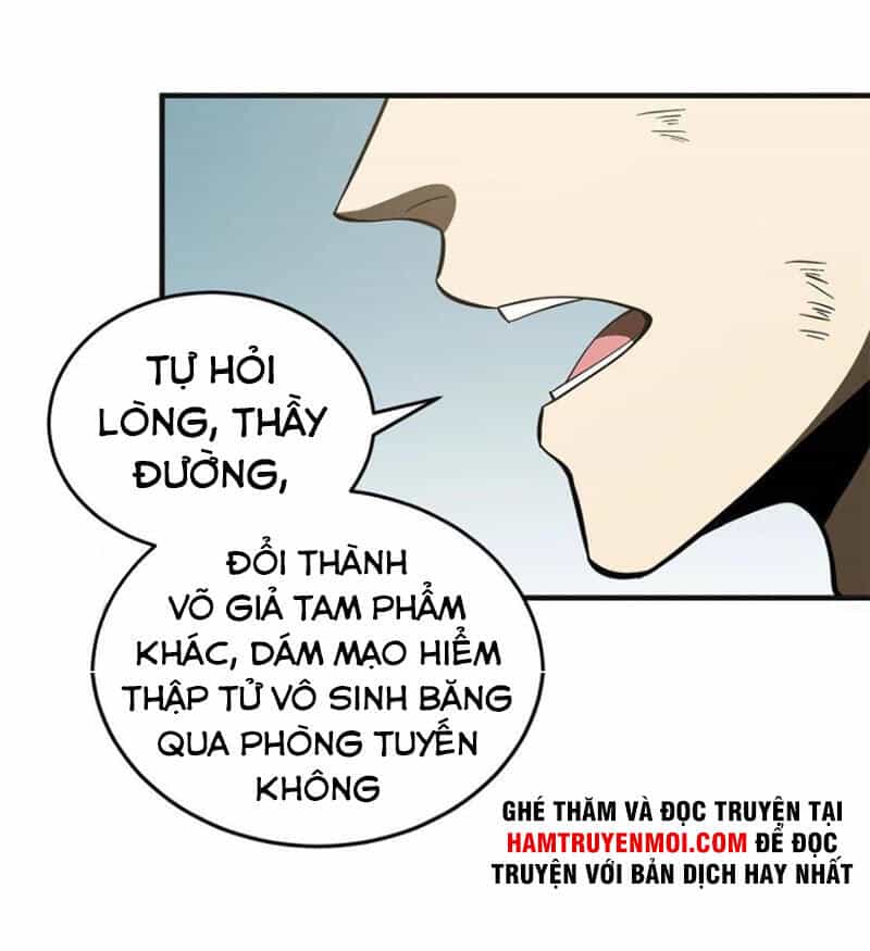 Toàn Cầu Cao Võ - Chương 141 - ảnh 19