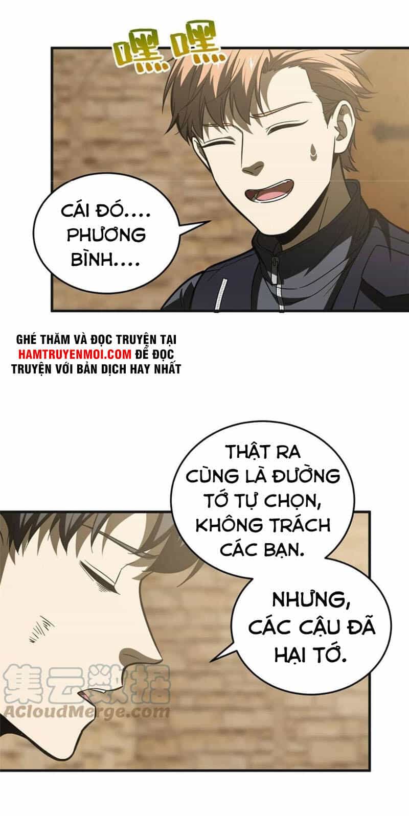 Toàn Cầu Cao Võ - Chương 142 - ảnh 15