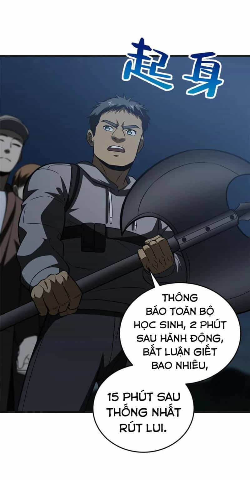 Toàn Cầu Cao Võ - Chương 143 - ảnh 42