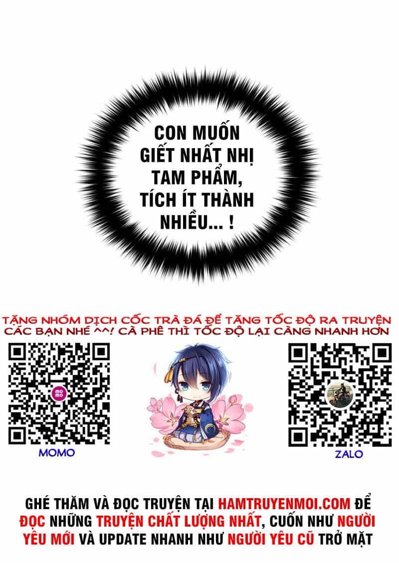 Toàn Cầu Cao Võ - Chương 143 - ảnh 45