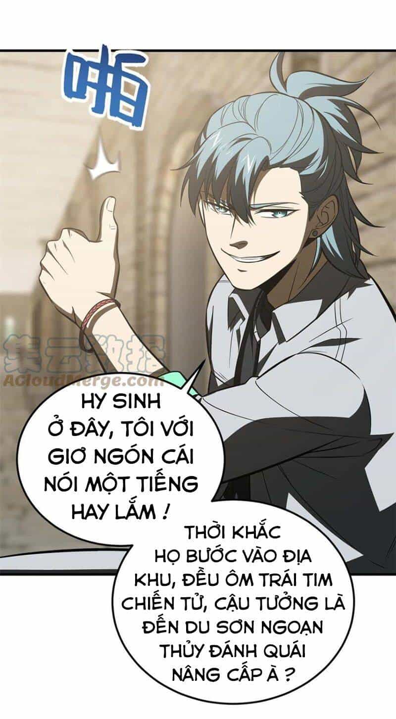 Toàn Cầu Cao Võ - Chương 147 - ảnh 12