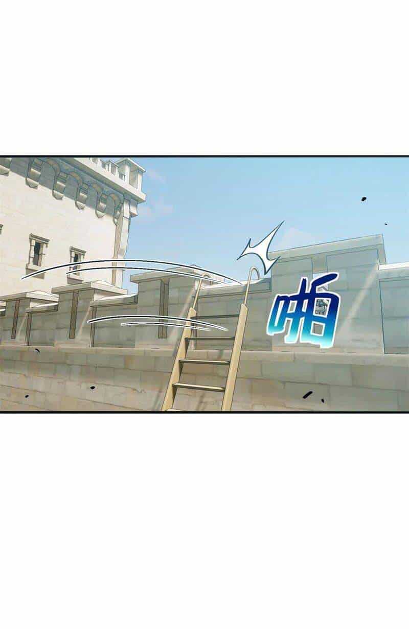 Toàn Cầu Cao Võ - Chương 149 - ảnh 24