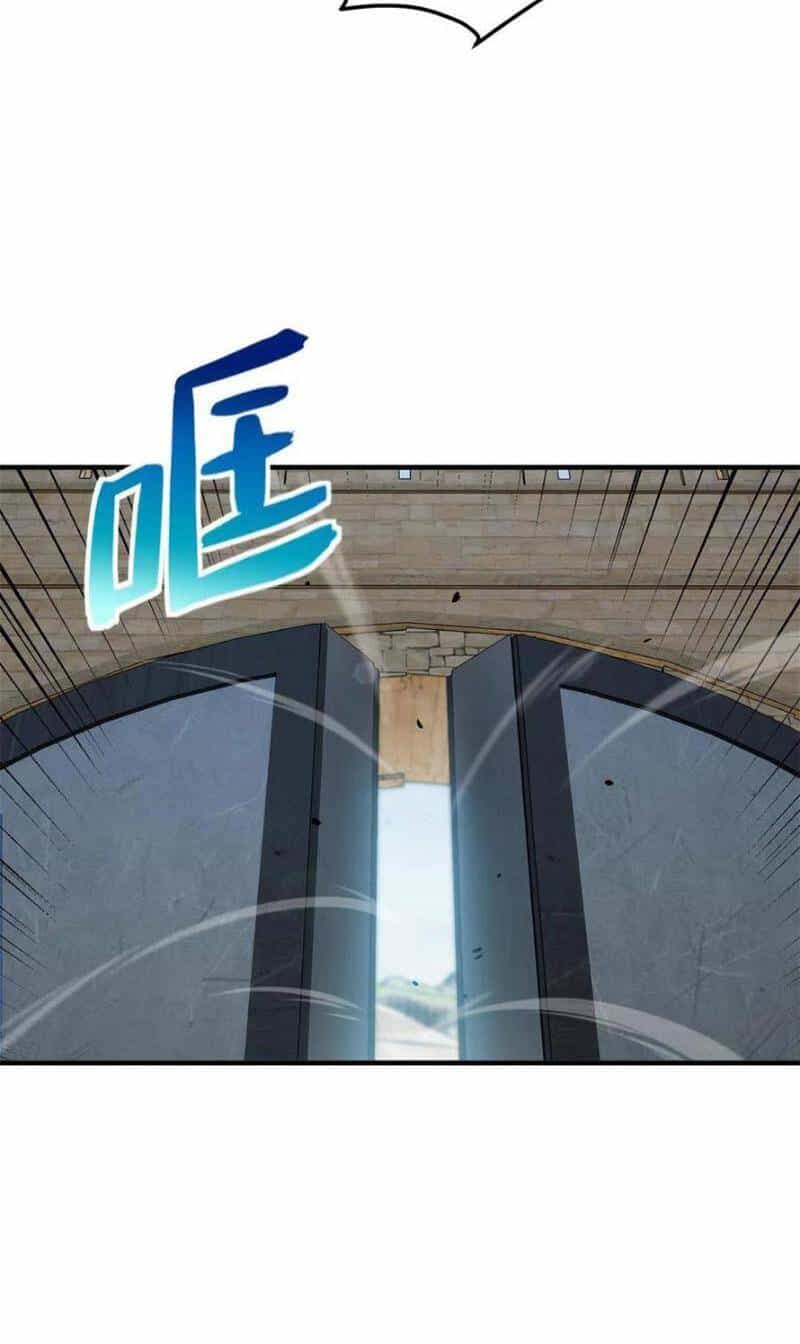 Toàn Cầu Cao Võ - Chương 151 - ảnh 4