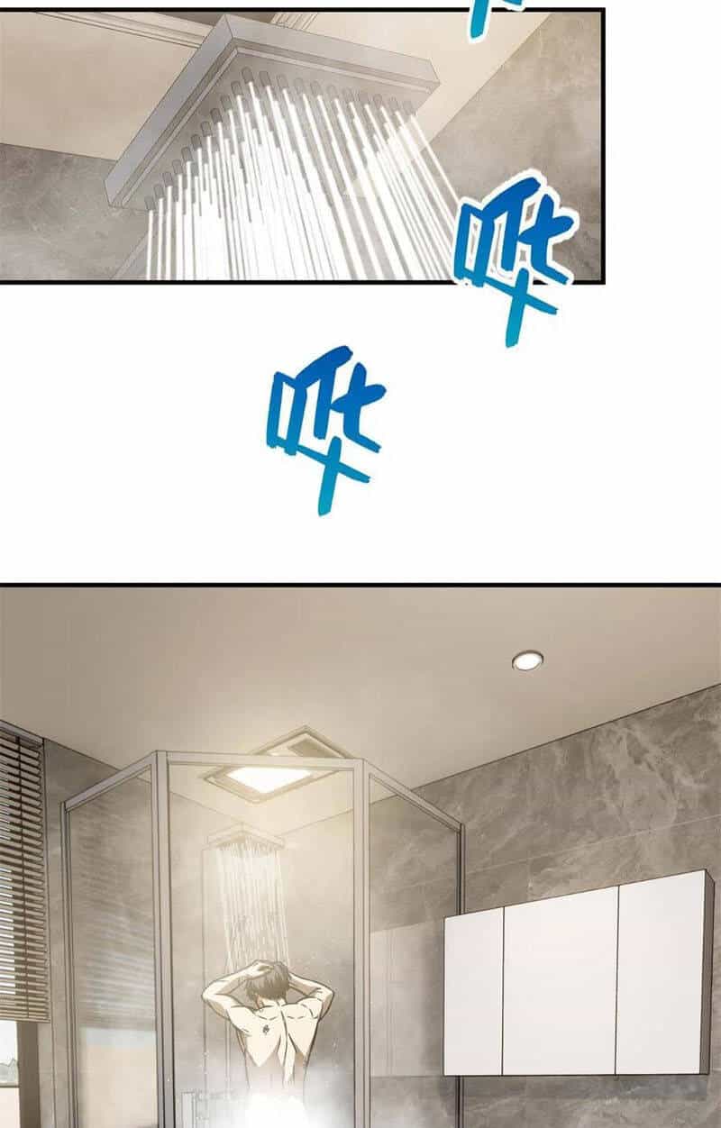 Toàn Cầu Cao Võ - Chương 152 - ảnh 12