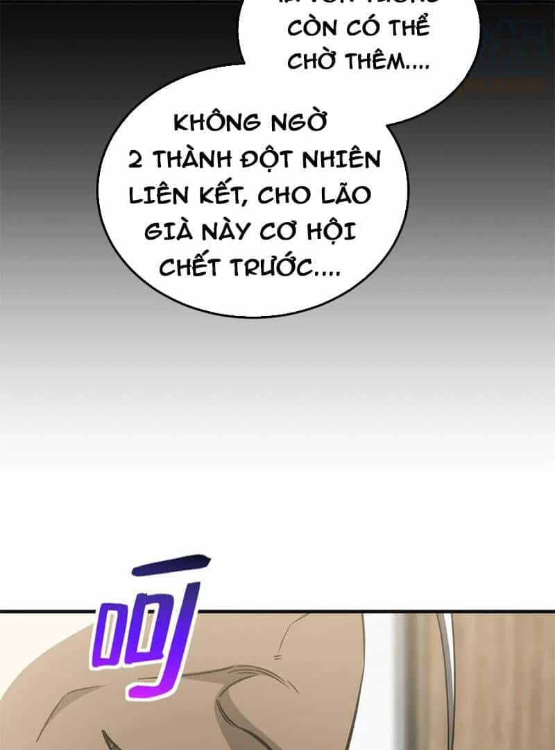 Toàn Cầu Cao Võ - Chương 152 - ảnh 46