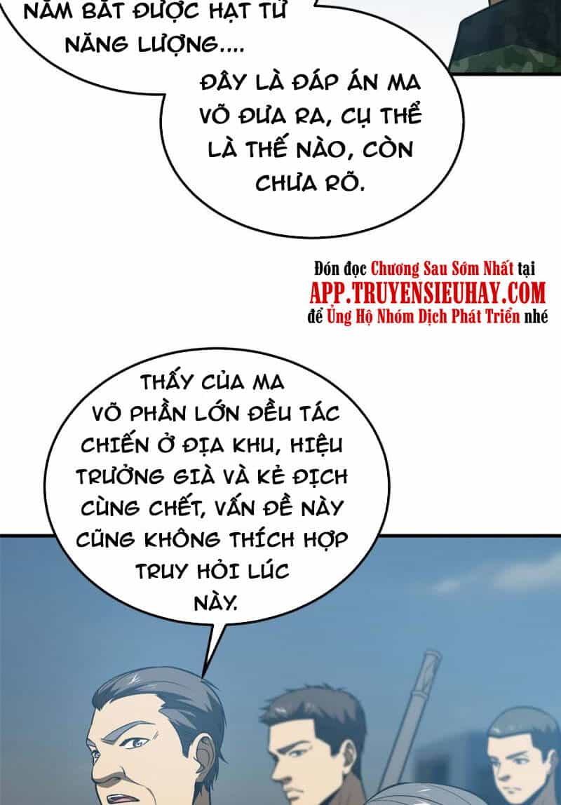 Toàn Cầu Cao Võ - Chương 156 - ảnh 28