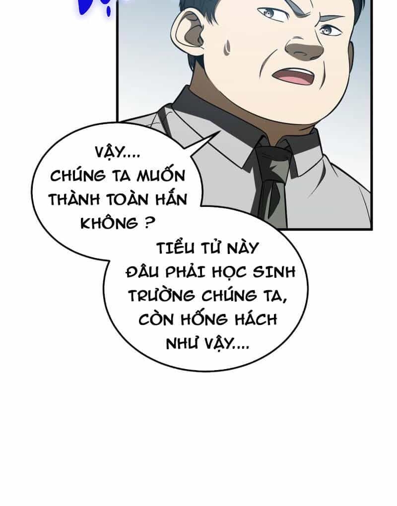 Toàn Cầu Cao Võ - Chương 156 - ảnh 62