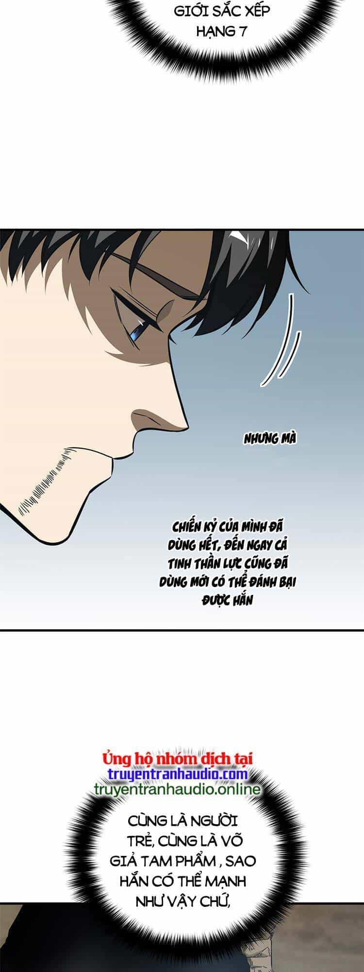Toàn Cầu Cao Võ - Chương 160 - ảnh 23