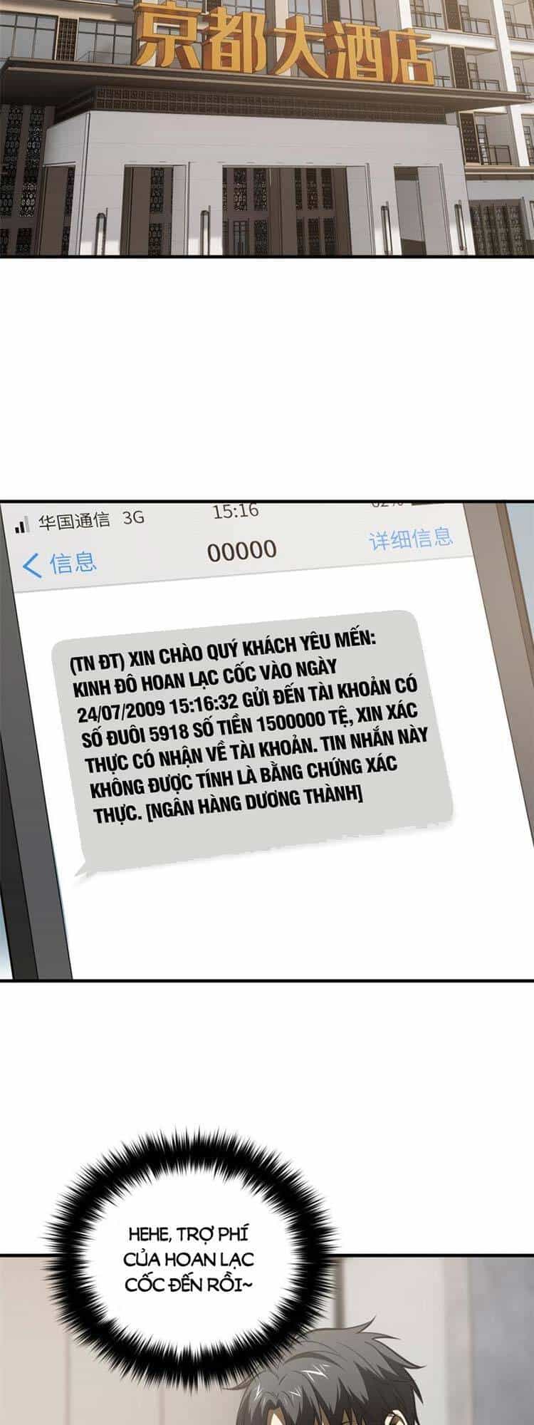 Toàn Cầu Cao Võ - Chương 162 - ảnh 16