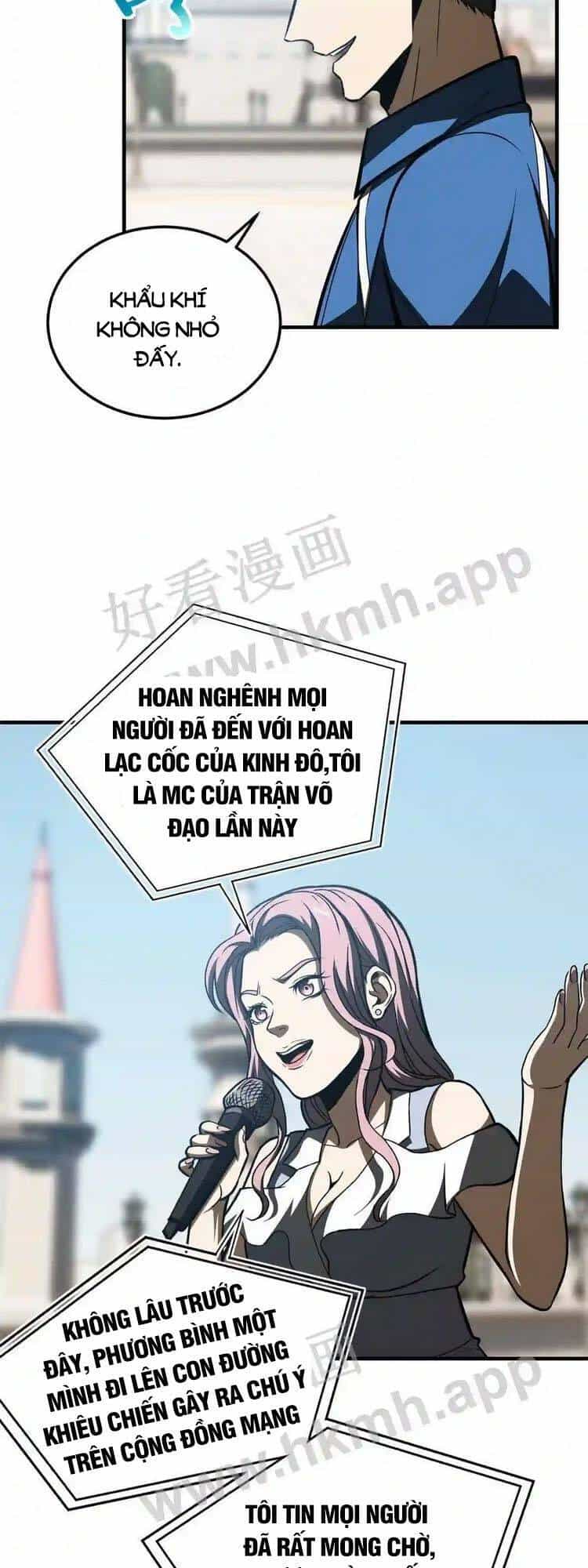 Toàn Cầu Cao Võ - Chương 163 - ảnh 13